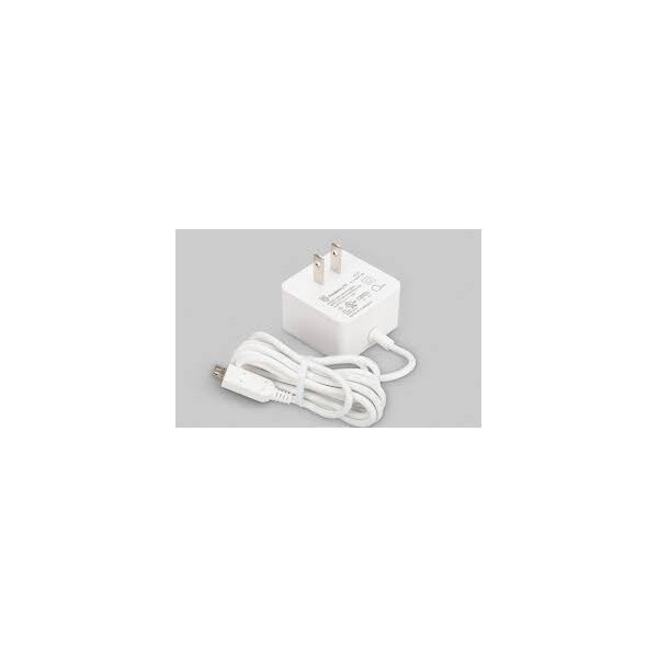 Raspberry Pi 12.5W Micro USB Power Supply White US