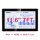 EDATEC Industrial HDMI 11.6" Touch Screen Monitor
